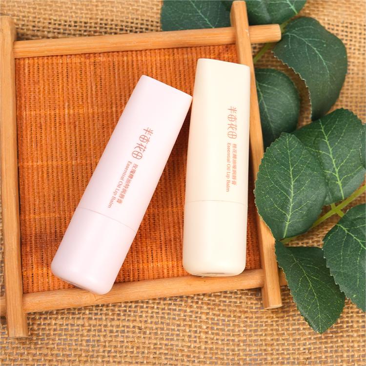 Little Dream Garden Rose/Osmanthus Essencial Oil Lip Balm 3.7g 半亩花田玫瑰/桂花精油润唇膏