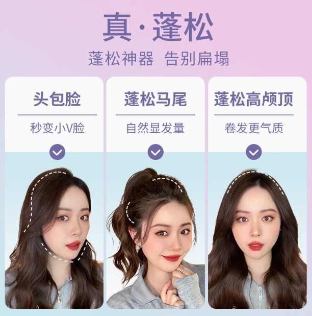 LivChic Corn Wave Hair Straightener 乐程式玉米烫夹板