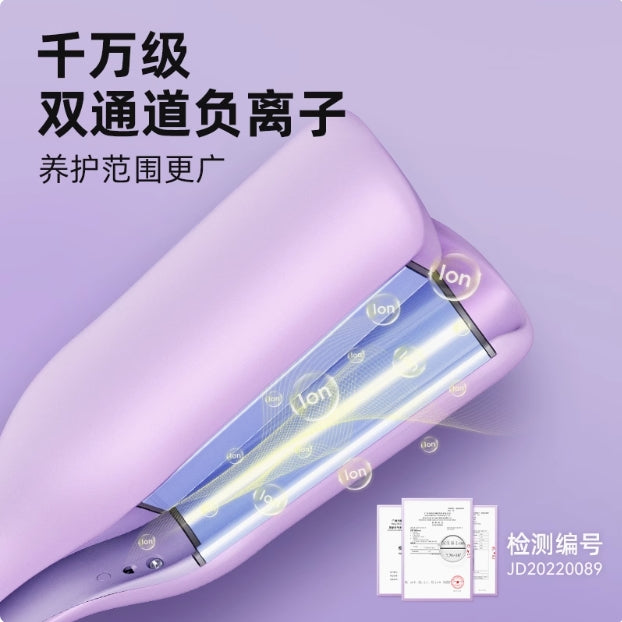 LivChic Eggroll Head Curling Iron 乐程式蛋卷头卷发棒