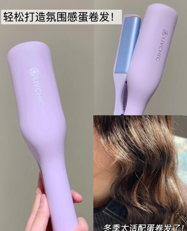 LivChic Eggroll Head Curling Iron 乐程式蛋卷头卷发棒