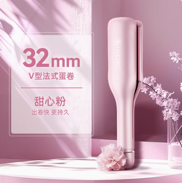 LivChic Eggroll Head Curling Iron 乐程式蛋卷头卷发棒