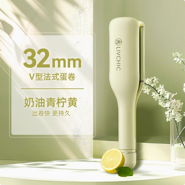 LivChic Eggroll Head Curling Iron 乐程式蛋卷头卷发棒