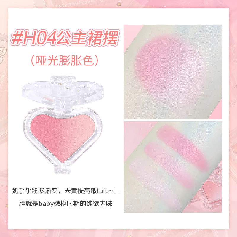 HOLD LIVE Lovely Multi-Boom Blush Holdlive 可爱多嘭嘭腮红 3.5g