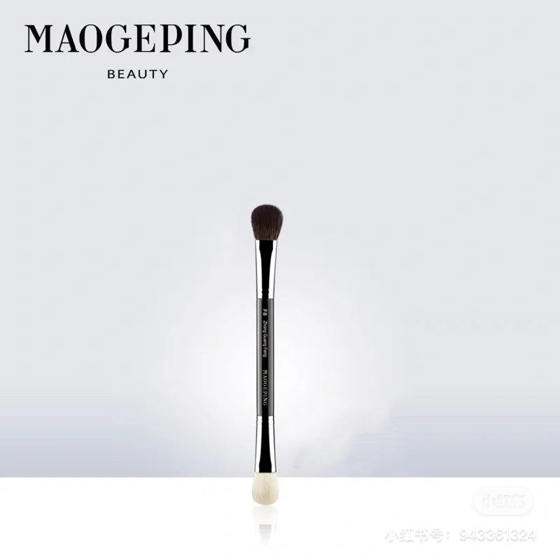 MAOGEPING 3D Light Nose Bridge Lifting Contour Palette 4.5g 毛戈平鼻影粉立体高光双色修容提亮盘