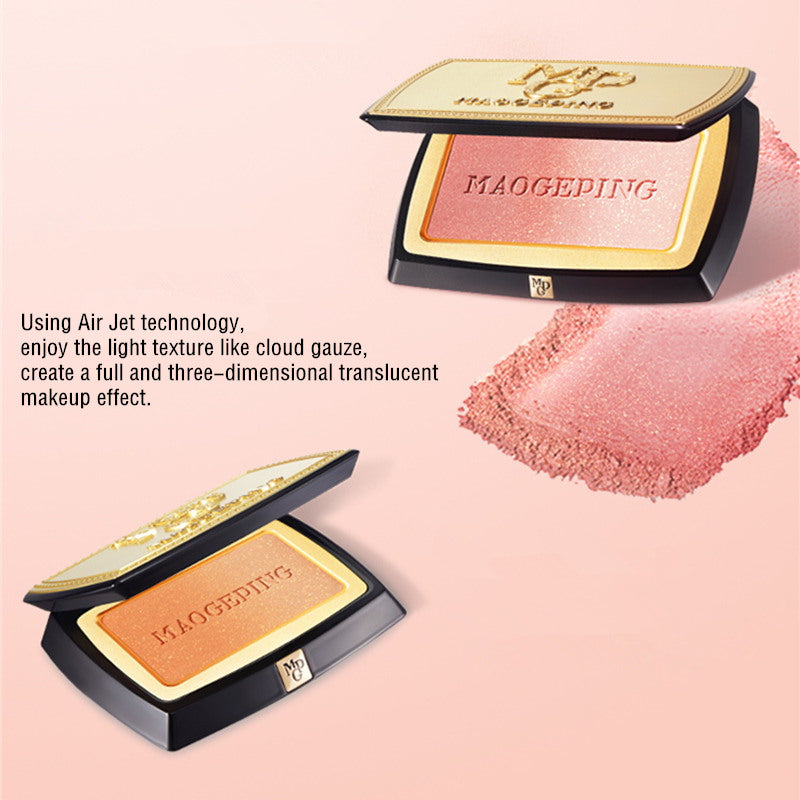 MAOGEPING Cloudy Veil Sweet Gradient Makeup Blusher 毛戈平云纱悦色渐变腮红 4g