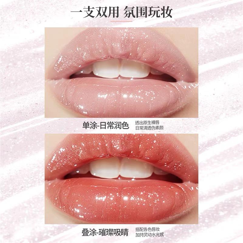 MAOGEPING Crystal Diamond Lustrous Lip Glaze 6.2g 毛戈平晶钻琉光唇釉