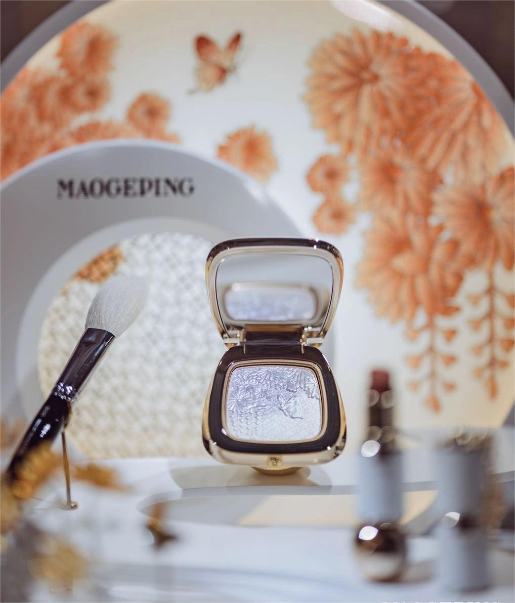 MAOGEPING Forbidden City 5th - Butterfly In Flowers Series Highlighter Palette 5g 毛戈平故宫第五季花间蝶舞高光盘