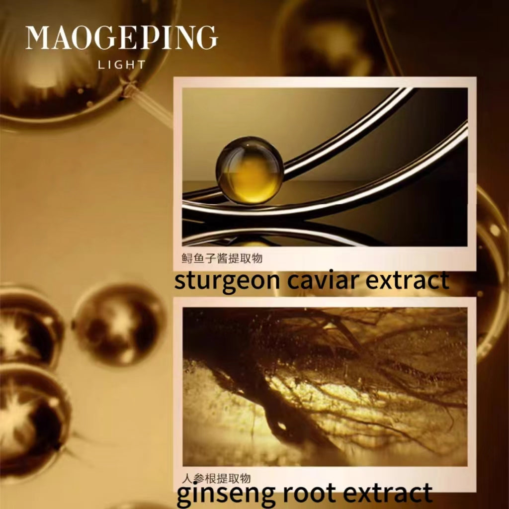 MAOGEPING Light Luxury Caviar Essence Revitalizing Facial Mask 65g 毛戈平光韵鱼子精粹焕能面膜