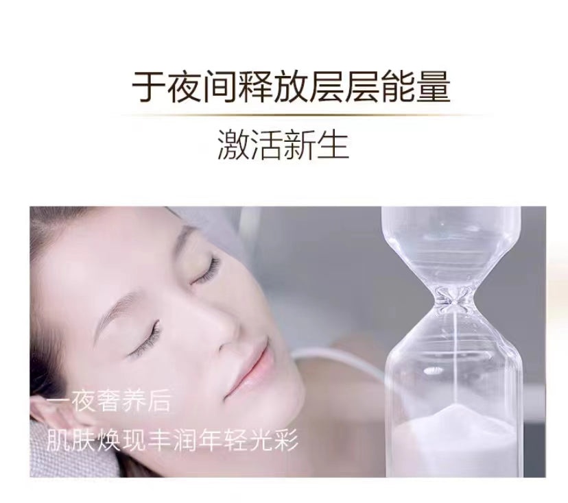 MAOGEPING Luxury Time-Inverse Recovery Cream 50g 毛戈平奢华至臻面霜