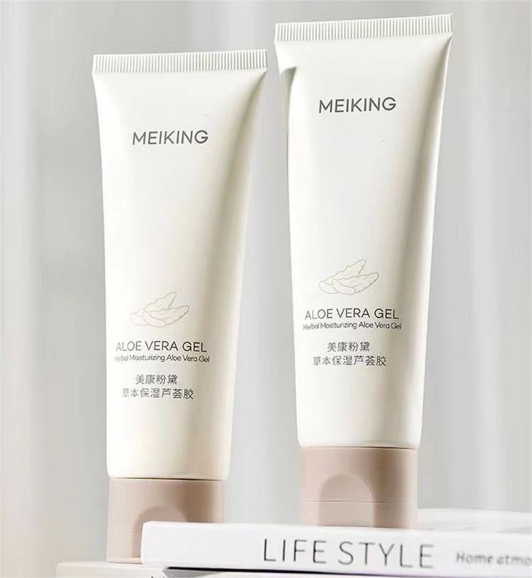 MEIKING Soothing Maintenance Moisturizing Aloe Vera Gel 80g 美康粉黛舒缓保养滋润芦荟凝胶