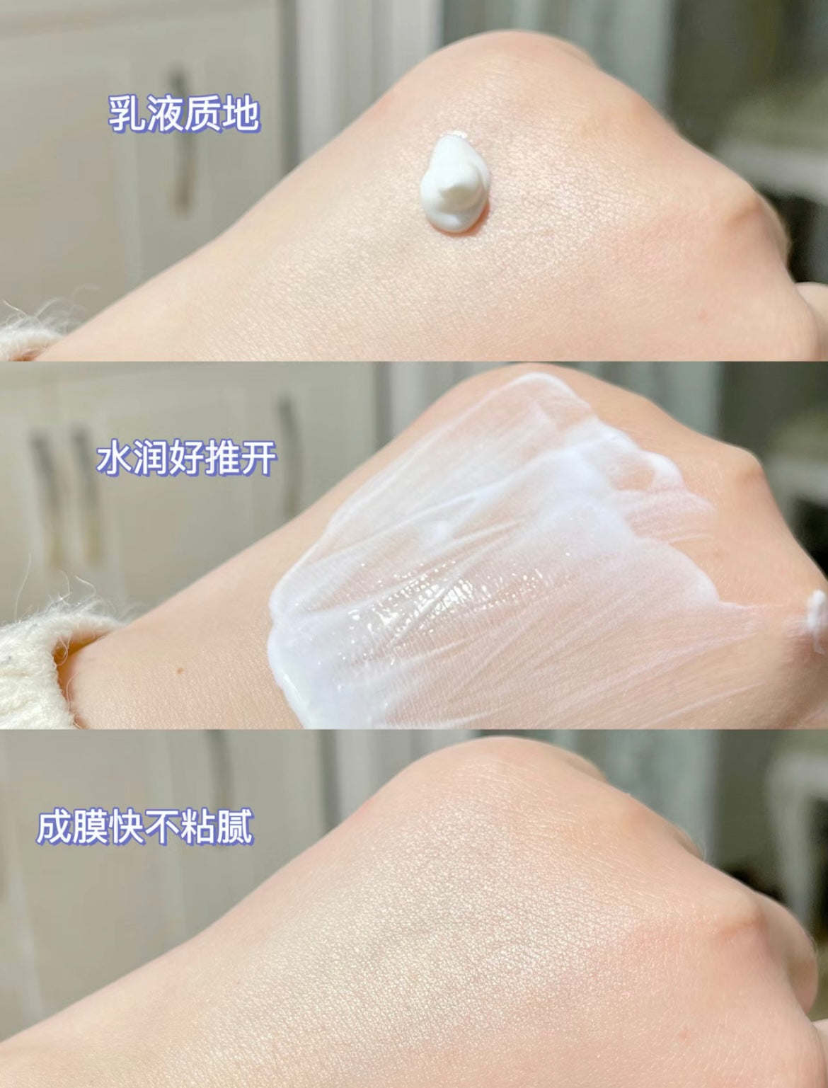 Tiktok/Douyin Hot MEIKING Sun Protection 40g【Tiktok抖音爆款】美康粉黛防晒