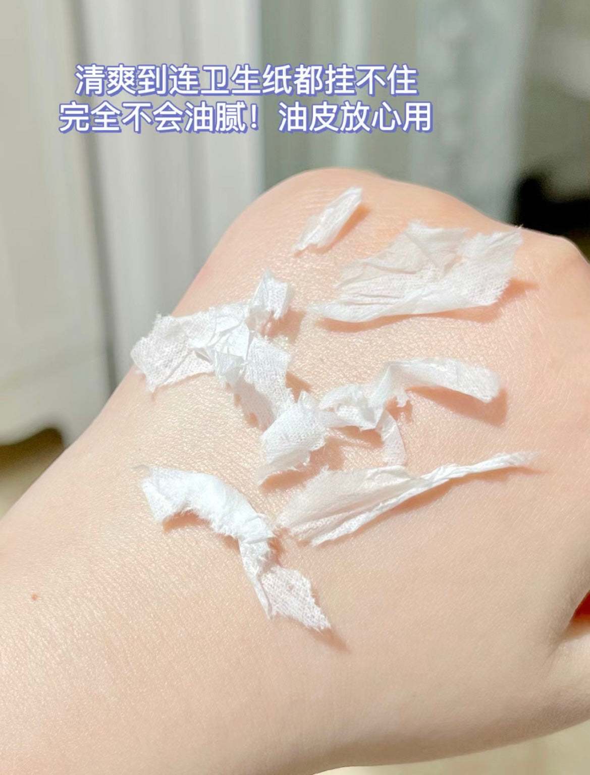 Tiktok/Douyin Hot MEIKING Sun Protection 40g【Tiktok抖音爆款】美康粉黛防晒