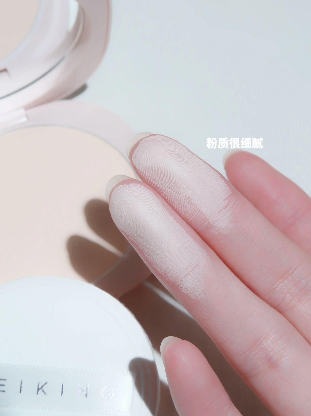 MEIKING Wilderness Rose Cloud Soft-Focus Pressed Setting Powder 5.5g/8g 美康粉黛旷野玫瑰云朵柔焦定妆粉饼