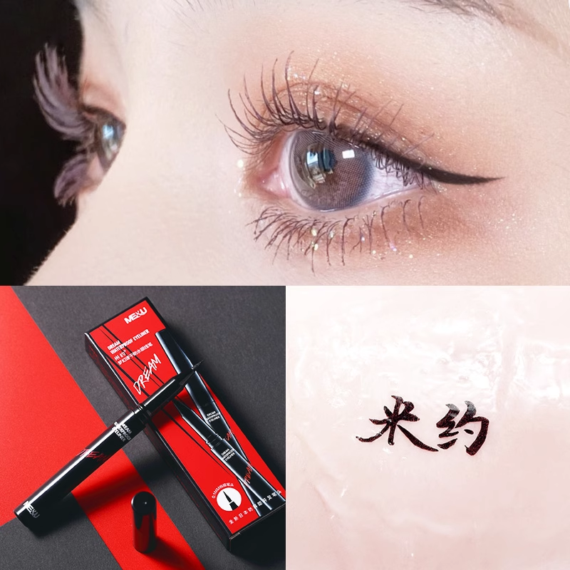 Tiktok/Douyin Hot ME&U Dream Waterproof Eyeliner 1ml*2pcs【Tiktok抖音爆款】米约梦幻防水眼线笔