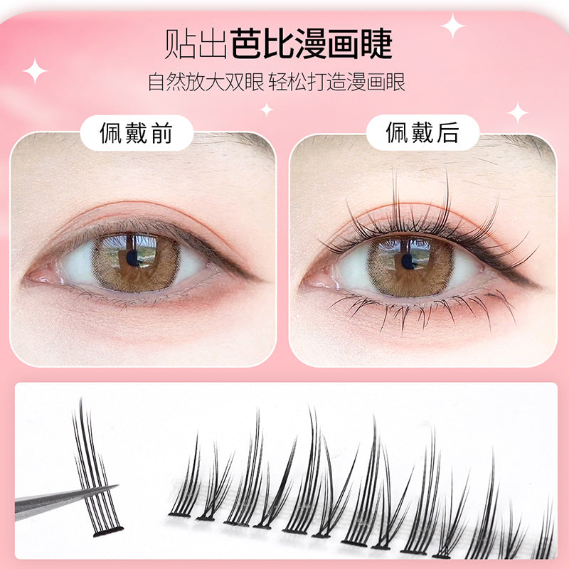 MKS Lightweight Airy Segmented False Eyelashes 萌珂思轻盈分段式自然空气感假睫毛 1box