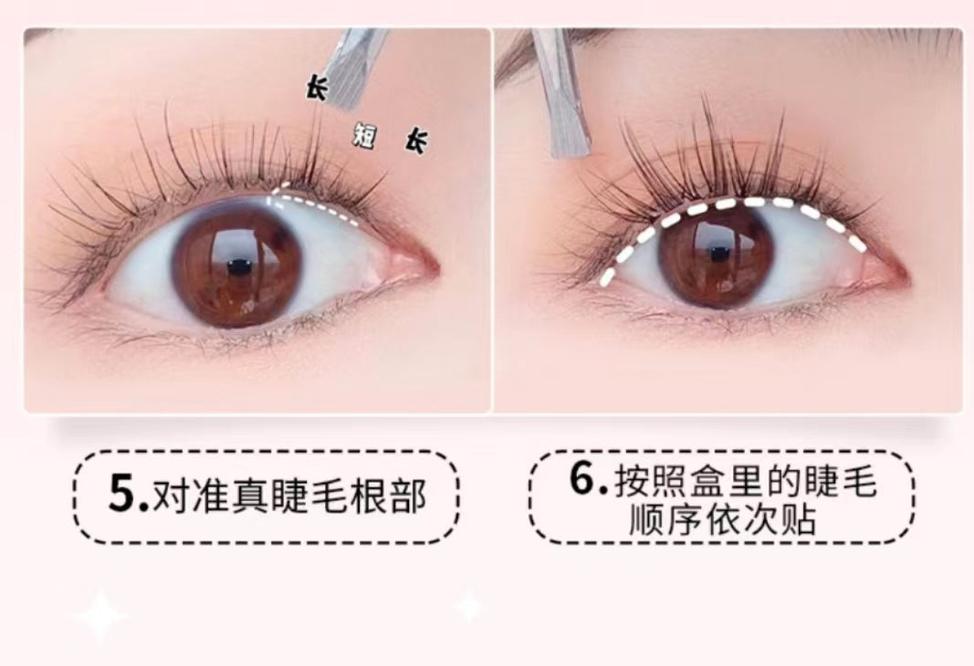 MKS Fishtail Natural Single-Cluster Fairy Hair Segmented Little Devil Style False Eyelashes 萌珂思鱼尾自然单簇仙子毛分段小恶魔款假睫毛 1 box