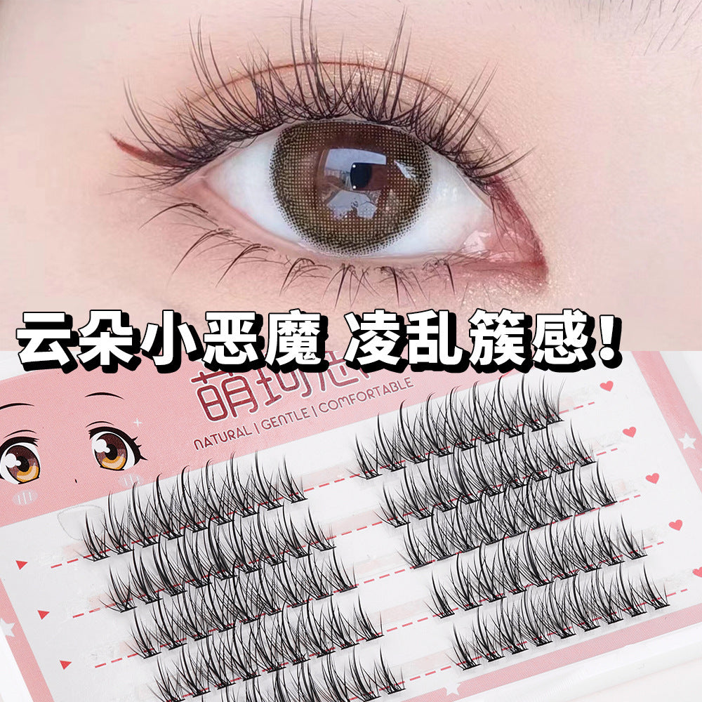 MKS Lightweight Airy Segmented False Eyelashes 萌珂思轻盈分段式自然空气感假睫毛 1box