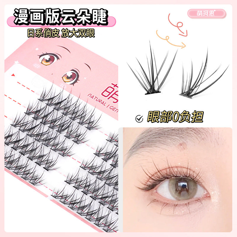 MKS Lightweight Cloud-inspired Individual-clustered Cartoon-style False Eyelashes 萌珂思单簇自然轻盈云朵漫画假睫毛 1 box