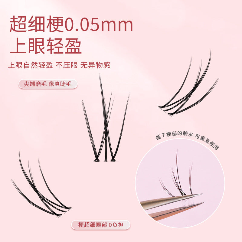 MKS Little Flame Natural Transparent Thin Stems Single Cluster False Eyelash 萌珂思小火苗自然透明细梗单簇假睫毛