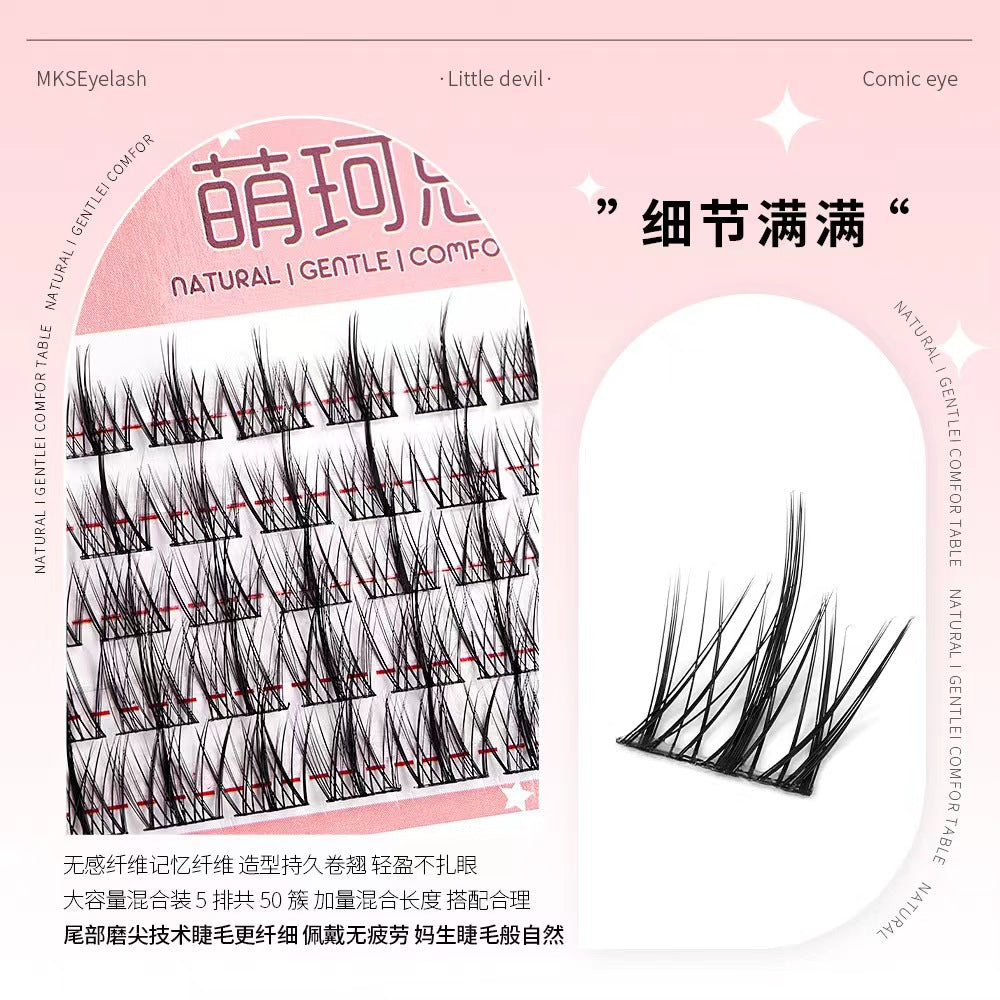 MKS Natural Simulation Fairy Fine-stem Lazy Three-part Trilogy False Eyelashes 萌珂思自然仿真仙子细梗懒人三部曲假睫毛1box