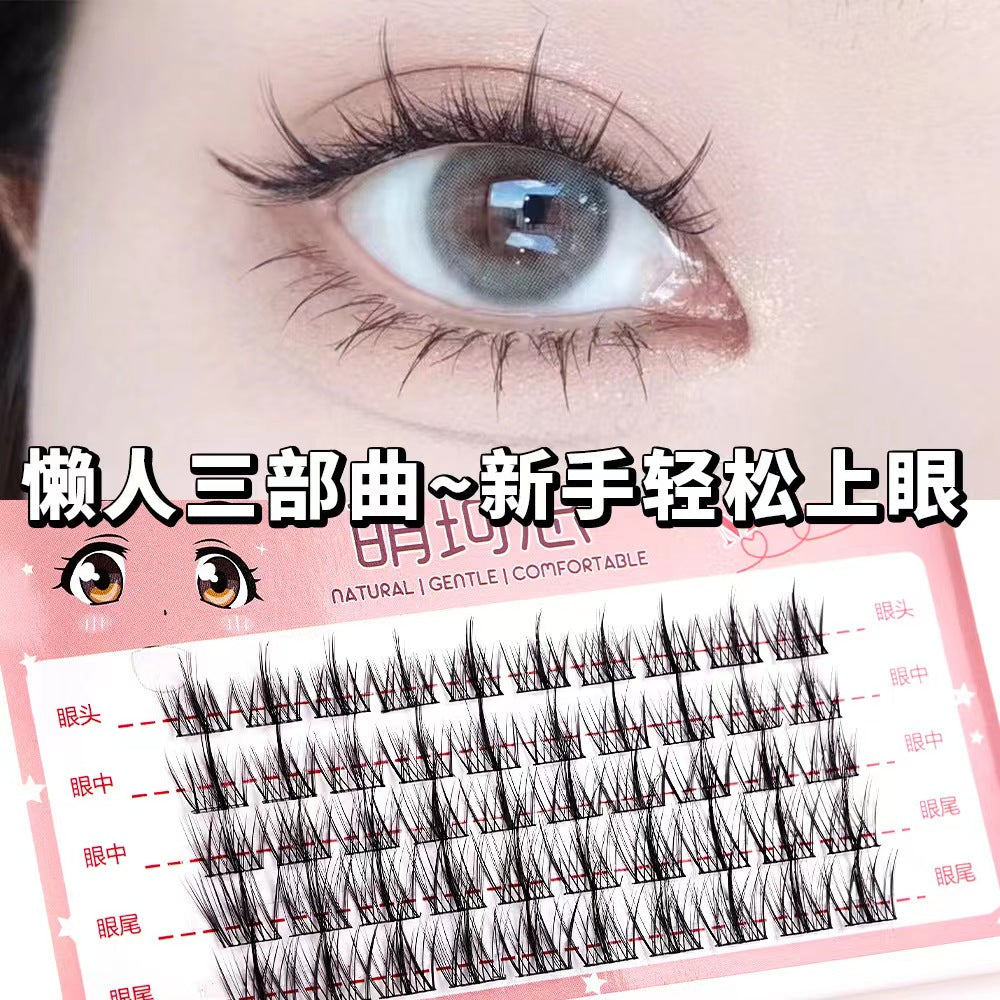 MKS Natural Simulation Fairy Fine-stem Lazy Three-part Trilogy False Eyelashes 萌珂思自然仿真仙子细梗懒人三部曲假睫毛1box