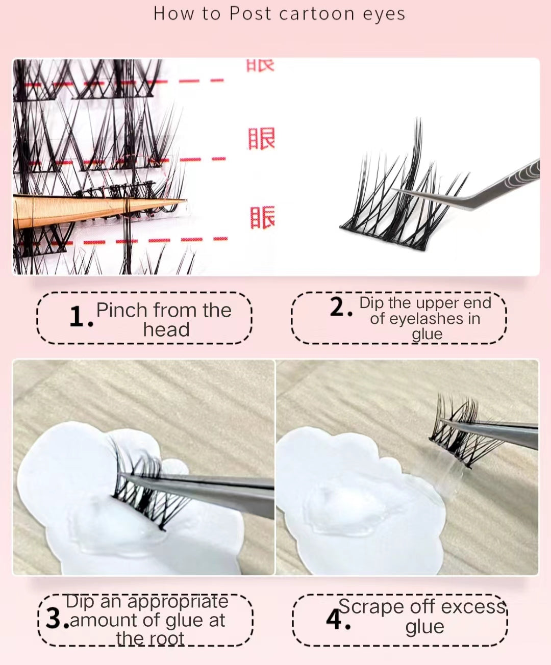 MKS Natural Simulation Fairy Fine-stem Lazy Three-part Trilogy False Eyelashes 萌珂思自然仿真仙子细梗懒人三部曲假睫毛1box