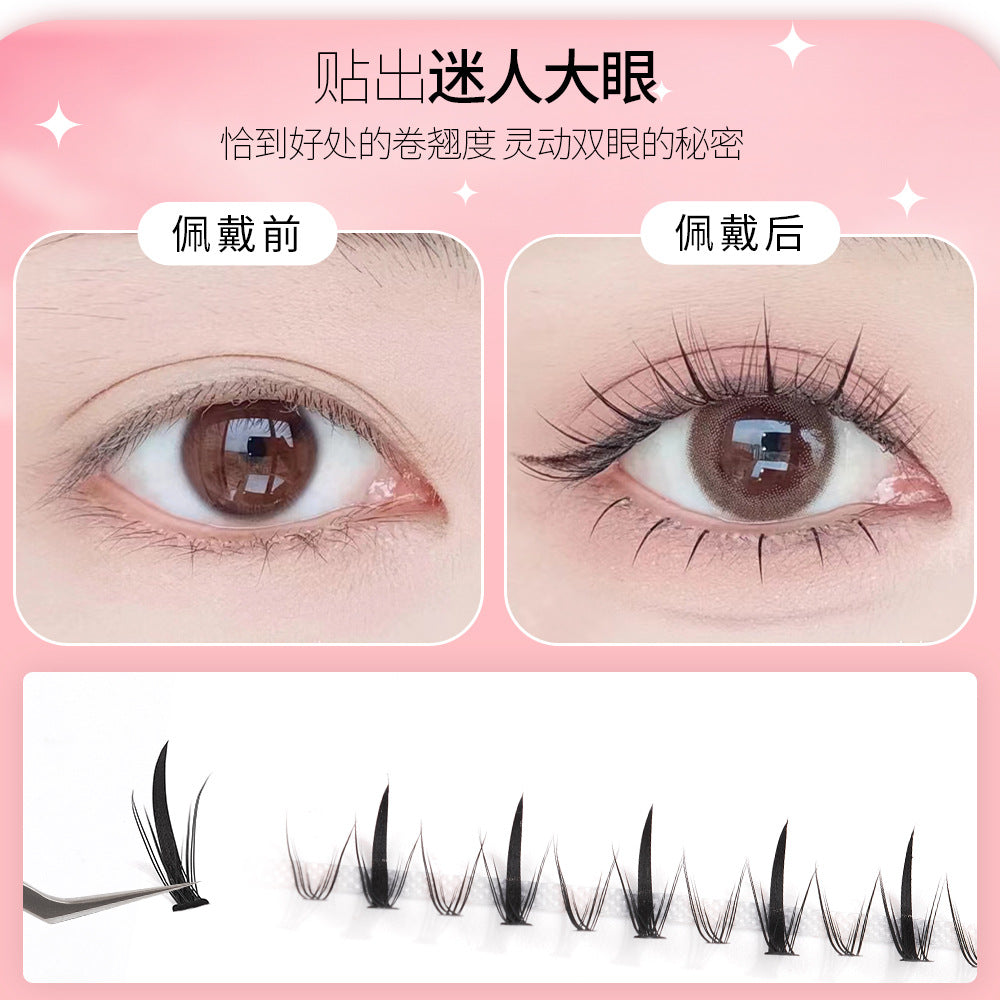 MKS Natural Single-Cluster Fishtail Mixed Pack Little Devil Style False Eyelashes 萌珂思自然单簇鱼尾混合装小恶魔款假睫毛 1 box