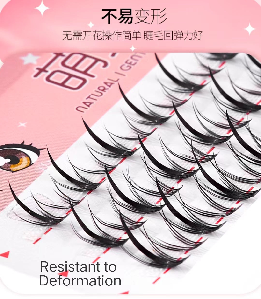 MKS Natural Single-Cluster Fishtail Mixed Pack Little Devil Style False Eyelashes 萌珂思自然单簇鱼尾混合装小恶魔款假睫毛 1 box