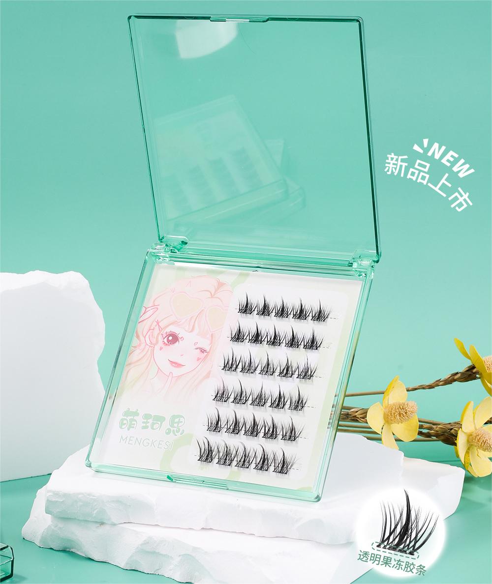 MKS Pure Desire Natural Lazy Three-part Trilogy False Eyelashes 萌珂思纯欲自然懒人三部曲假睫毛