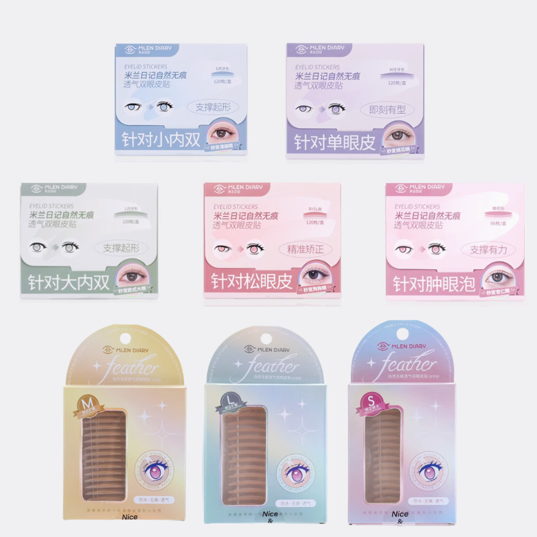 MLEN DIARY Double Eyelid Tape 米兰日记双眼皮贴