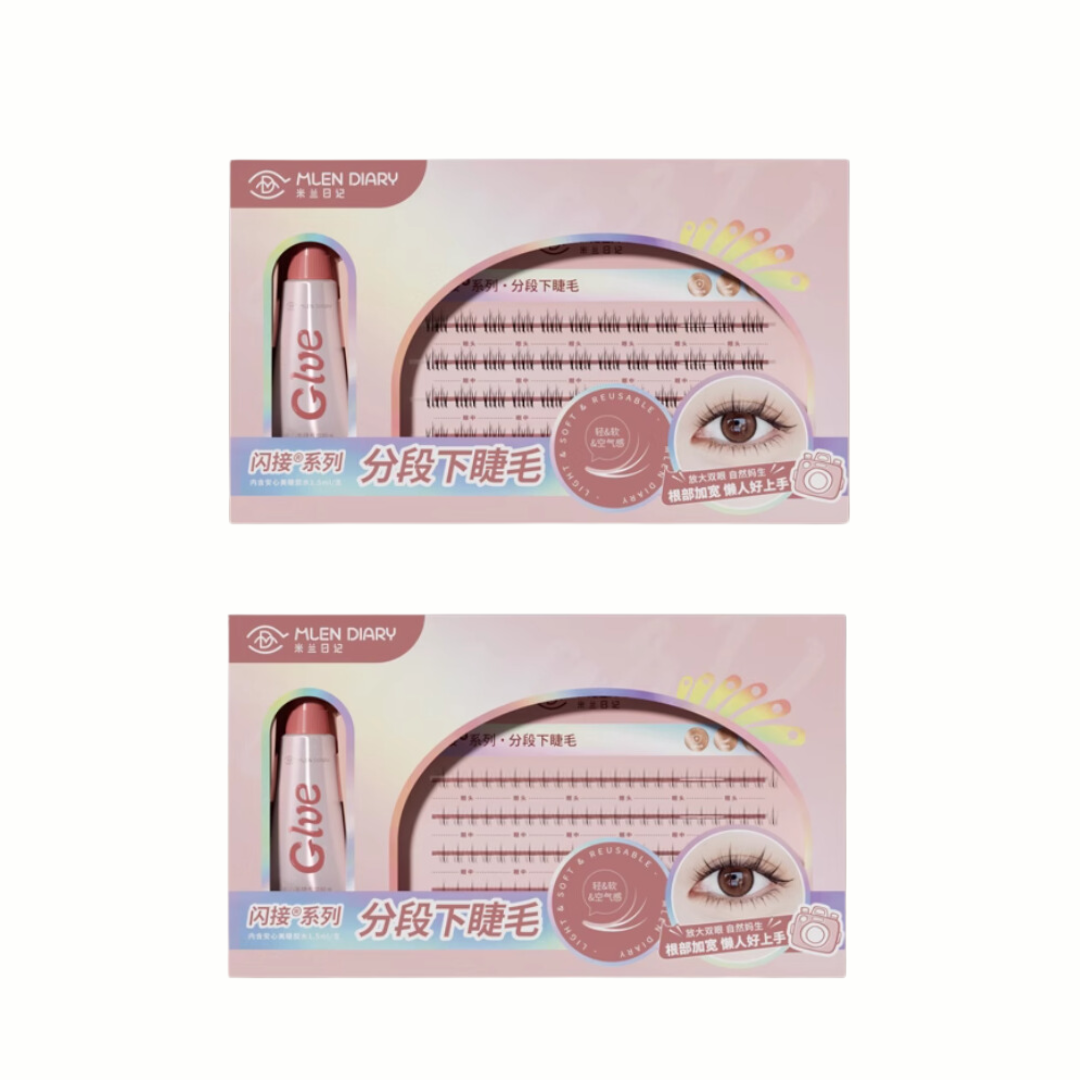 MLEN DIARY Lower False Eyelashes 48pcs 米兰日记下睫毛系列假睫毛