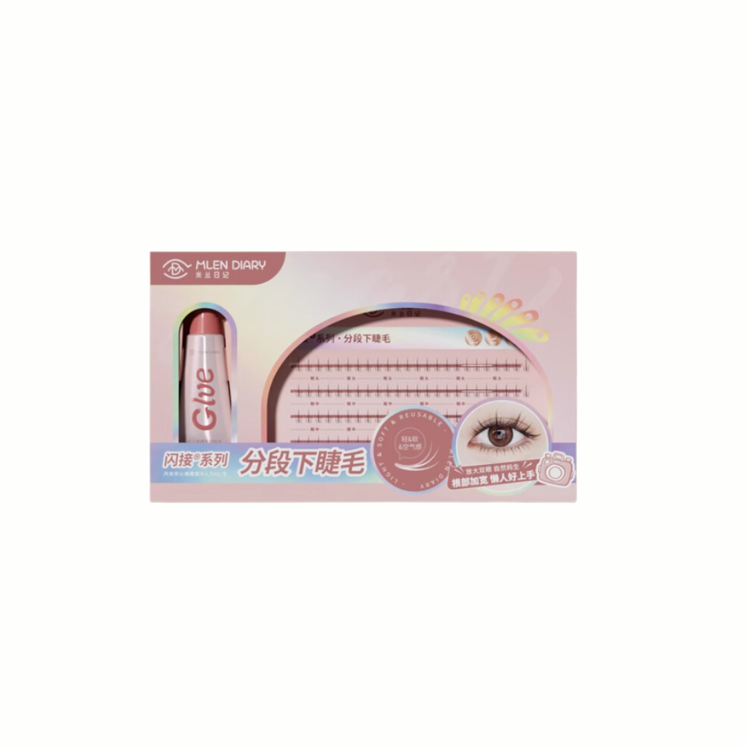 MLEN DIARY Lower False Eyelashes 48pcs 米兰日记下睫毛系列假睫毛