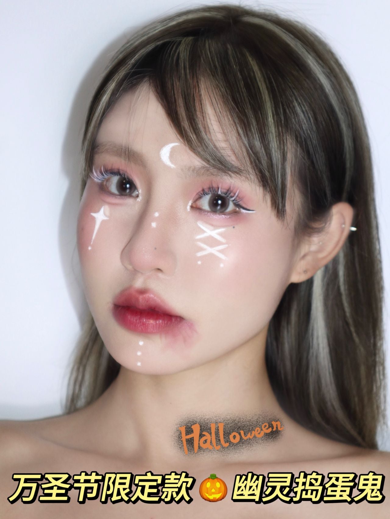 MR.WISH Halloween Puppy Limited Edition False Eyelashes 1 BOX 心愿先生万圣节修狗限定系列假睫毛