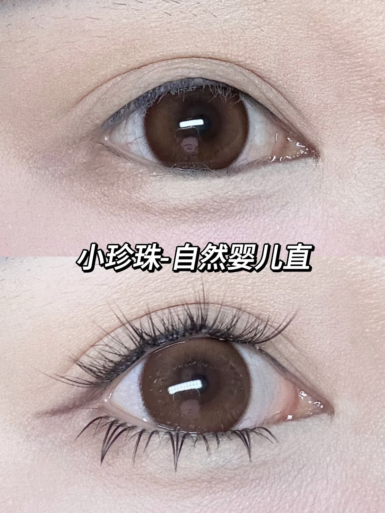 MR.WISH Summer Breeze Oxygen Series False Eyelashes 1 Box 心愿先生夏日氧气系列假睫毛