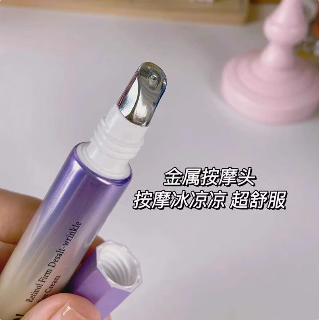 Marubi Retinol Eye Cream 20g 丸美视黄醇眼霜