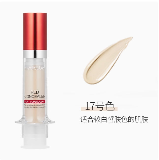 Medicube RED Liquid Concealer 5.5ml 美蒂秋芙乐得遮瑕液