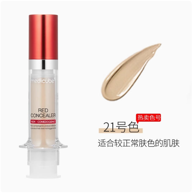 Medicube RED Liquid Concealer 5.5ml 美蒂秋芙乐得遮瑕液