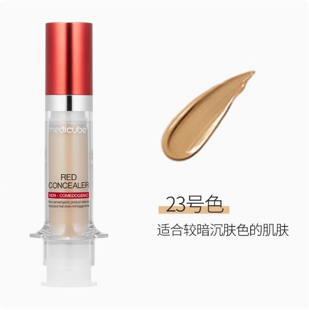 Medicube RED Liquid Concealer 5.5ml 美蒂秋芙乐得遮瑕液