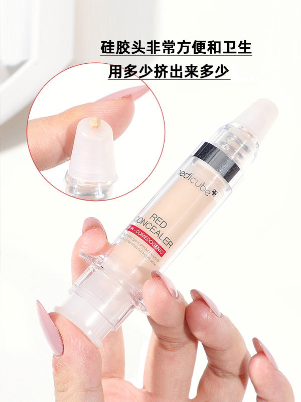 Medicube RED Liquid Concealer 5.5ml 美蒂秋芙乐得遮瑕液