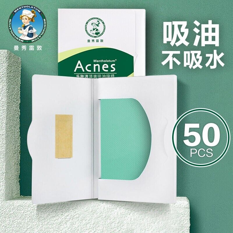 Mentholatum Fresh-Oil Absorbent Green Mask 50 Tablets 曼秀雷敦乐肤洁清爽吸油绿膜