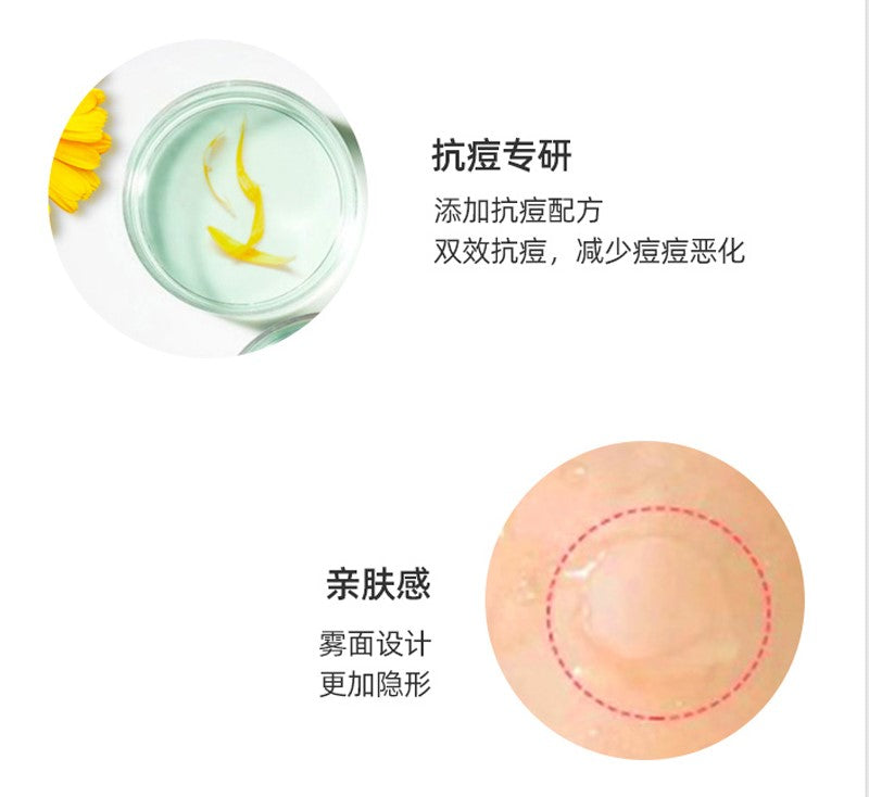 Mentholatum Pore Cleansing Nasal Strip 10 pieces 曼秀雷敦乐肤洁毛孔清洁鼻贴10片