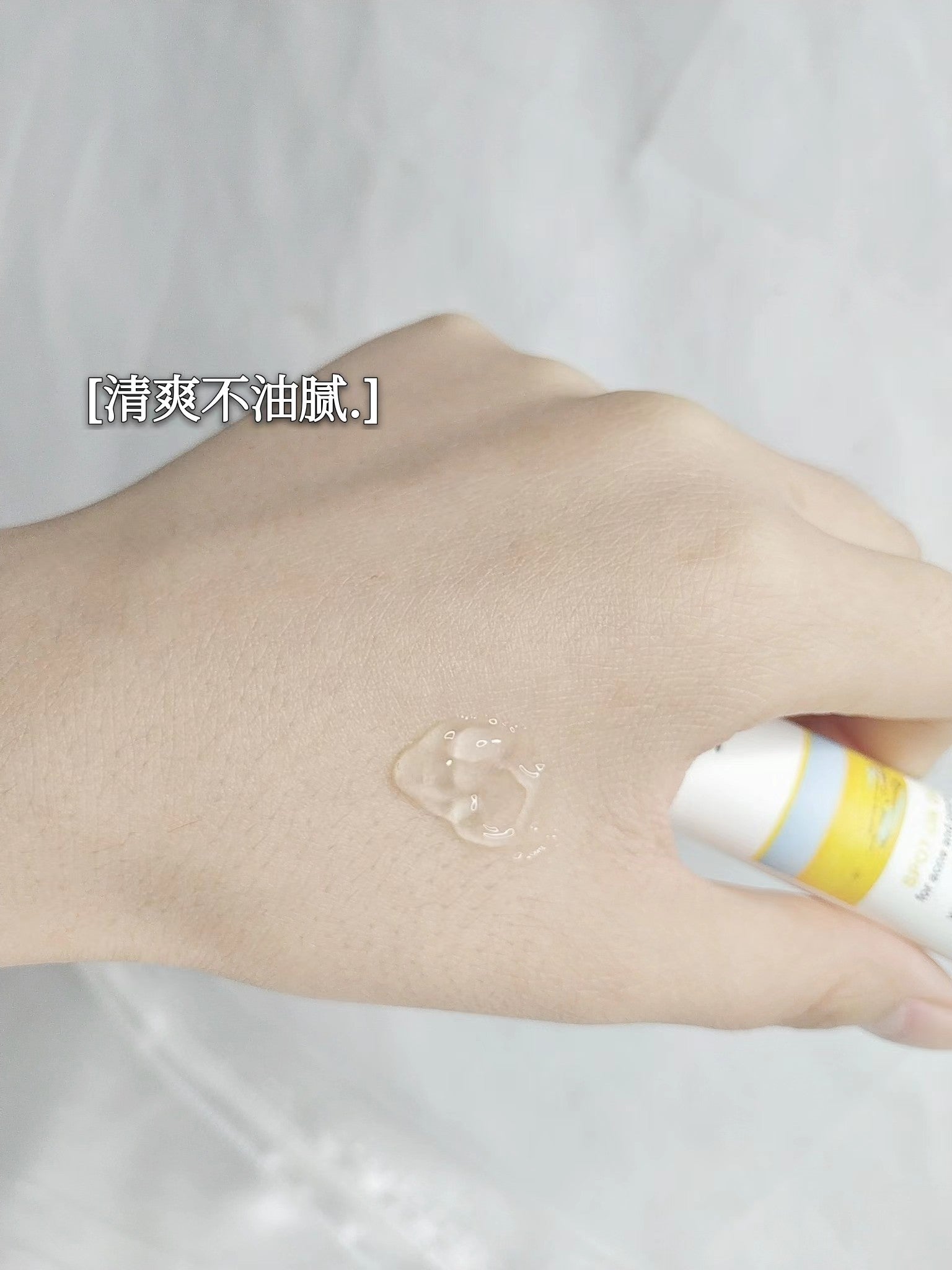 Milensea Sulfur Acne Cream Gel 20g 以色列米蓝希硫磺祛痘膏凝胶