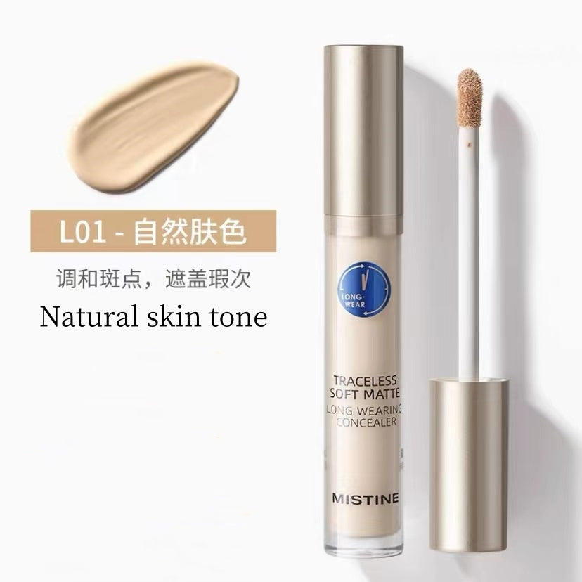 Mistine Cover All Concealer More Friendly 7.5ml 蜜丝婷持妆清透遮瑕液