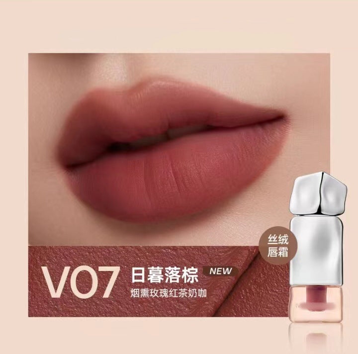 Mistine Thai Latte Juicy Lip Cream 2.8g 蜜丝婷泰式奶咖丝绒唇霜