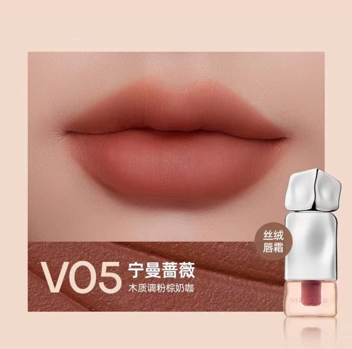 Mistine Thai Latte Juicy Lip Cream 2.8g 蜜丝婷泰式奶咖丝绒唇霜