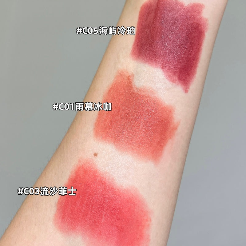 Mistine Thai Milk Coffee Cloud Velvet Lipstick 3.2g 蜜丝婷泰式奶咖云绒口红