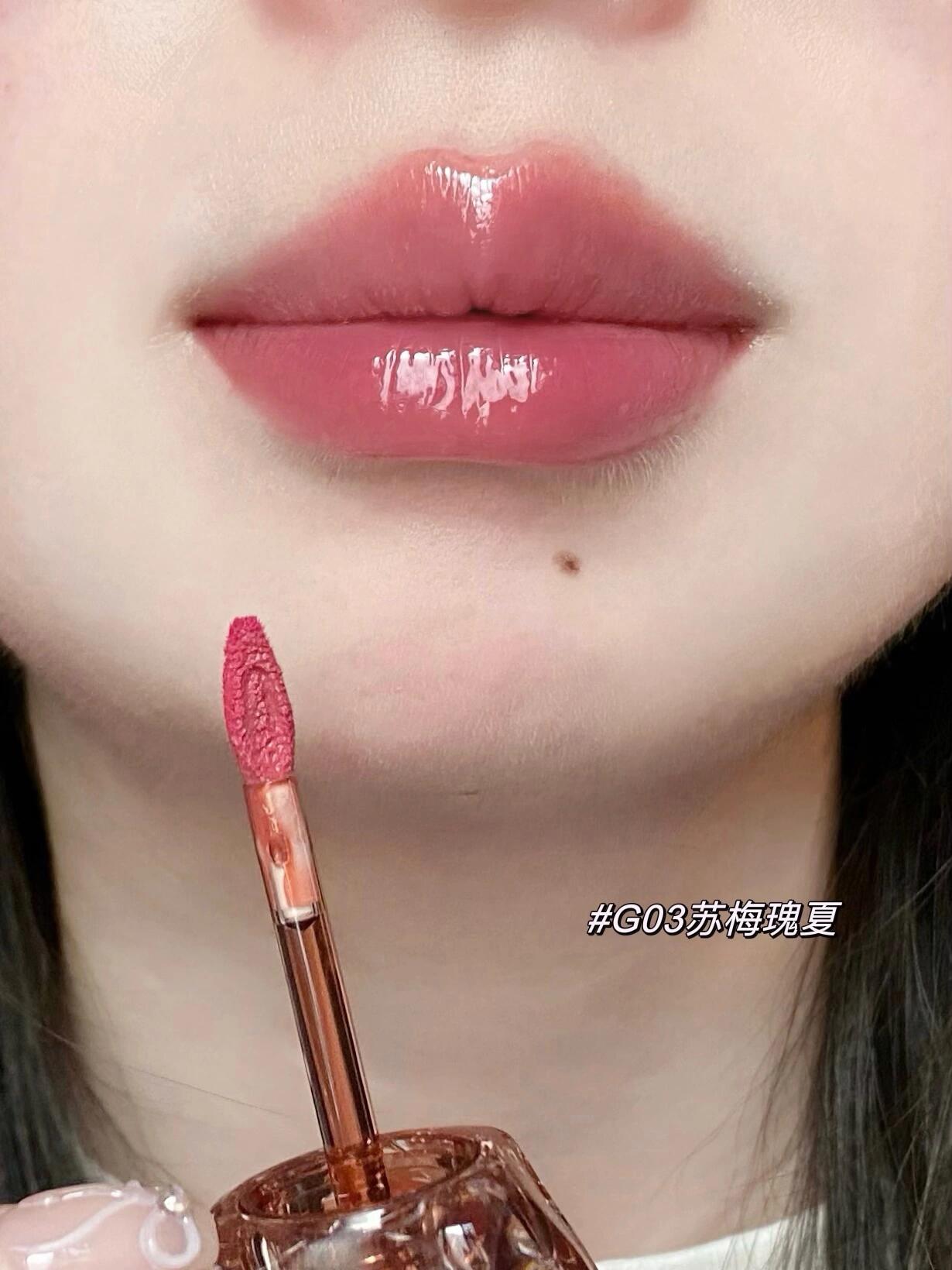 Mistine Thai Milk Coffee Color-Locking Lip Glaze 2.9g 蜜丝婷泰式奶咖锁色唇冻