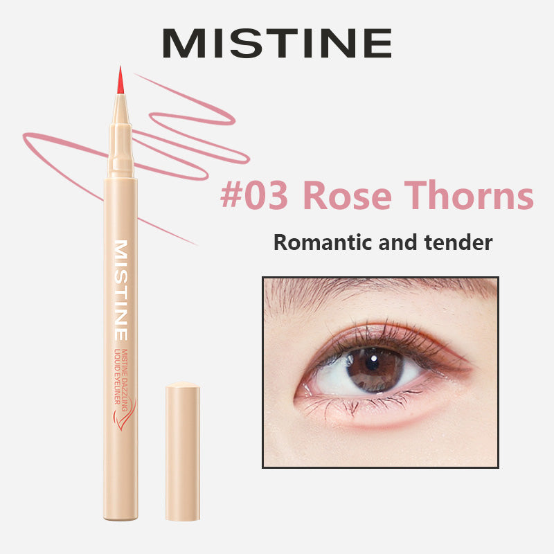 Mistine 4-in-1 Waterproof Tear Trough Highlighter 0.7g 蜜丝婷双效卧蚕阴影笔