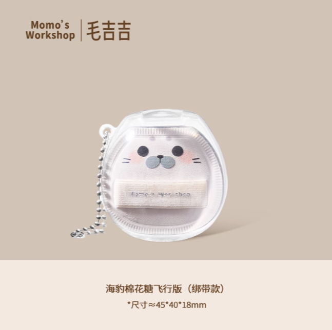 Momo's Workshop Animal Series Air Marshmallow Flying Mini Makeup Puff 2pcs 毛吉吉动物系列空气棉花糖飞行版迷你粉扑