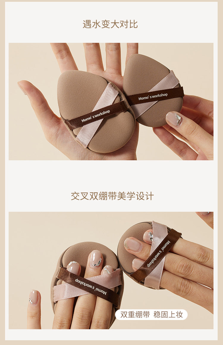 Momo's Workshop Dual-color Bandage Makeup Puff 毛吉吉双色绷带粉扑